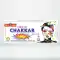 Ground Chakkar Special (10 Pcs)